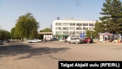 Майлуу-Сууйский ламповый завод.