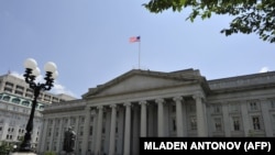 ԱՄՆ ֆինանսների նախարարության շենքը Վաշինգտոնում, արխիվ