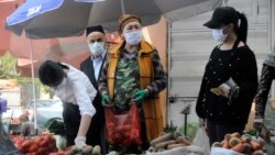 На одном из рынков Оша. Апрель 2020 года.