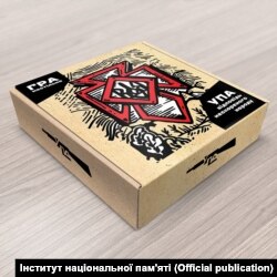 Настільна гра про Українську повстанську армію