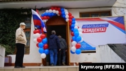 Кырымда президент сайлау