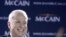 71 яшьлек сенатор Джон Маккейн