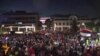 WATCH: Antigovernment Rally Held In Montenegro (natural sound, no subtitles)