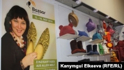 Асел Темиралиева-Майердин кийиз буюмдары жармаңкенин көркүн ачты