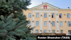 Здание российской прокуратуры в Крыму, архивное фото 
