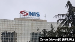 Selia e NIS-it në Beograd. Fotografi nga arkivi. 