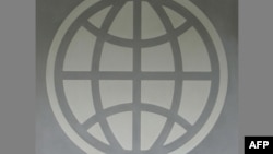 ՀԲ լոգոն, արխիվ