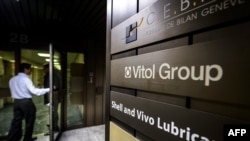 Иллюстративное фото 