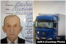 Николай Хлебаев жана анын автоунаасы.