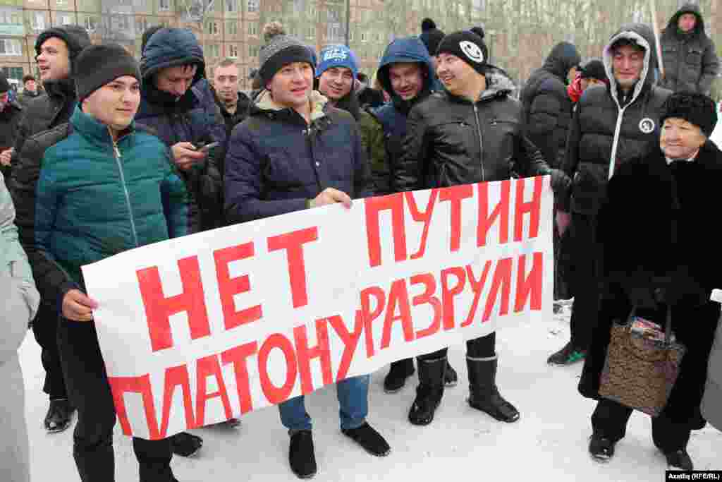 Митингта Путинга аталган шигар