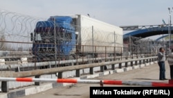 Кыргыз-казак чек арасында 240 вагон күйүүчү май 18-апрелден бери кармалып турат.