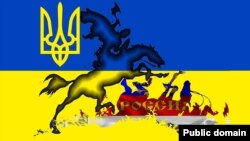 Плакат Юрія Неросліка