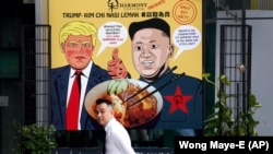 Трамп-Кимчи и флаги из шотов. Сингапур готов к саммиту США и Северной Кореи