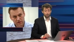 «Забудут послезавтра». Подводим итоги спора Навального и Стрелкова