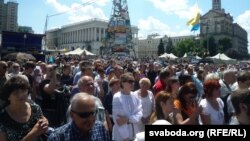 Украина -- Орусиячыл жикчилдерге каршы антитеррордук операцияларды улантууну талап кылган демонстрация. Киев, 29-июнь, 2014.