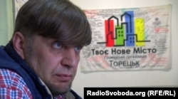 Володимир Єлець в офісі громадської організації «Твоє нове місто»