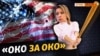Кремль блокує сайти в Криму, щоб дошкулити США?