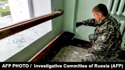 Иллюстрациялык сүрөт.