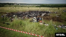 Місце падіння Боїнга, 19 липня 2014 року