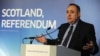 Первый министр шотландского правительства Алекс Салмонд