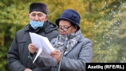 Фәния Чемборисова