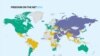 Freedom House: в мире ухудшается ситуация со свободой интернета  