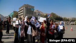 تعدادی از فعالان مدنی افغانستان 