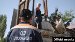 Иллюстрациялык сүрөт. 