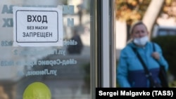 Крым. 21-октябрь, 2021-жыл.