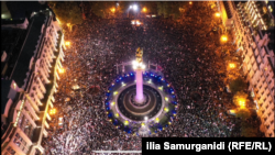 Прихильники вийшли на площу Свободи в центрі столиці Грузії