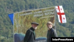 Кодорское ущелье грузинские власти требуют называть Верхней Абхазией