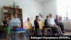 Бишкектеги семинар. 