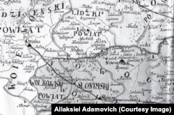 Рукапісны варыянт мапы ВКЛ, фрагмент. Ілюстрацыя з выданьня "Ян Няпрэцкі і карта Вялікага Княства Літоўскага" аўтарства Аляксея Адамовіча