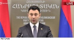 ՀՀԿ-ում գտնում են, որ այս պահին շուտափույթ և շտապ արտահերթ ընտրությունների անցկացման հարց օրակարգում չկա