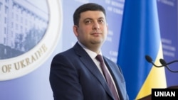 Прем’єр-міністр України Володимир Гройсман