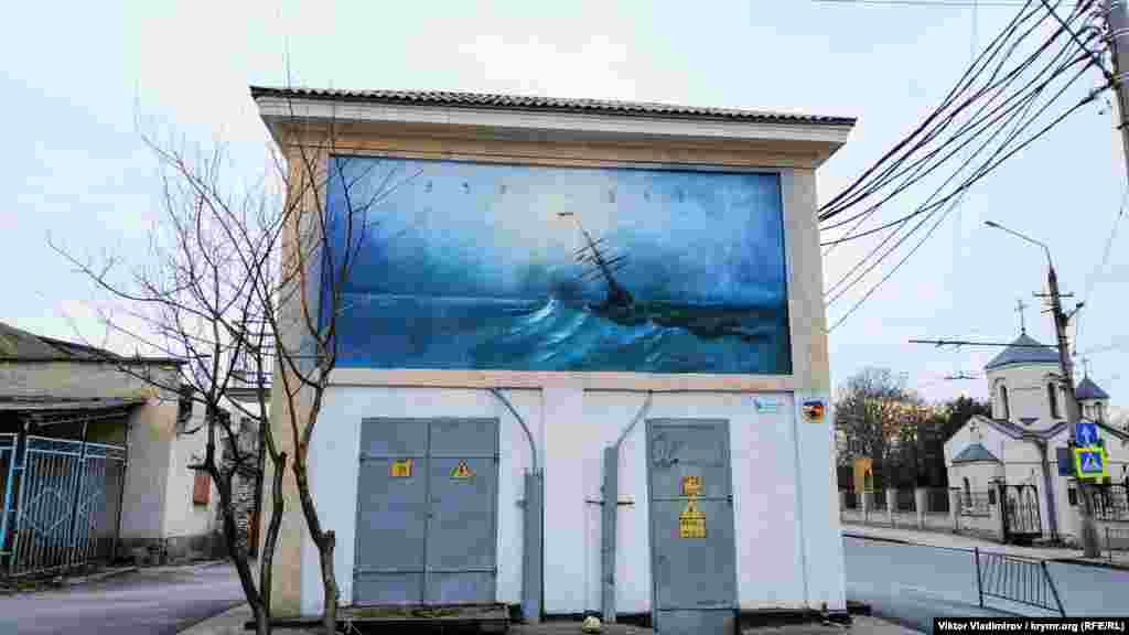Мурал із зображенням морського шторму на будівлі трансформаторної підстанції по вулиці Козлова в Сімферополі. Як зараз виглядає вулиця з 200-річною історією&nbsp;&ndash; дивіться у фотогалереї​