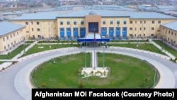 مقر وزارت داخله افغانستان