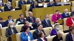 Дискредитация оппозиции