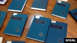 Алишер Навоинин китептери