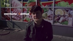 Опитування: чи задоволені якістю медичного обслуговування жителі окупованого Донецька?