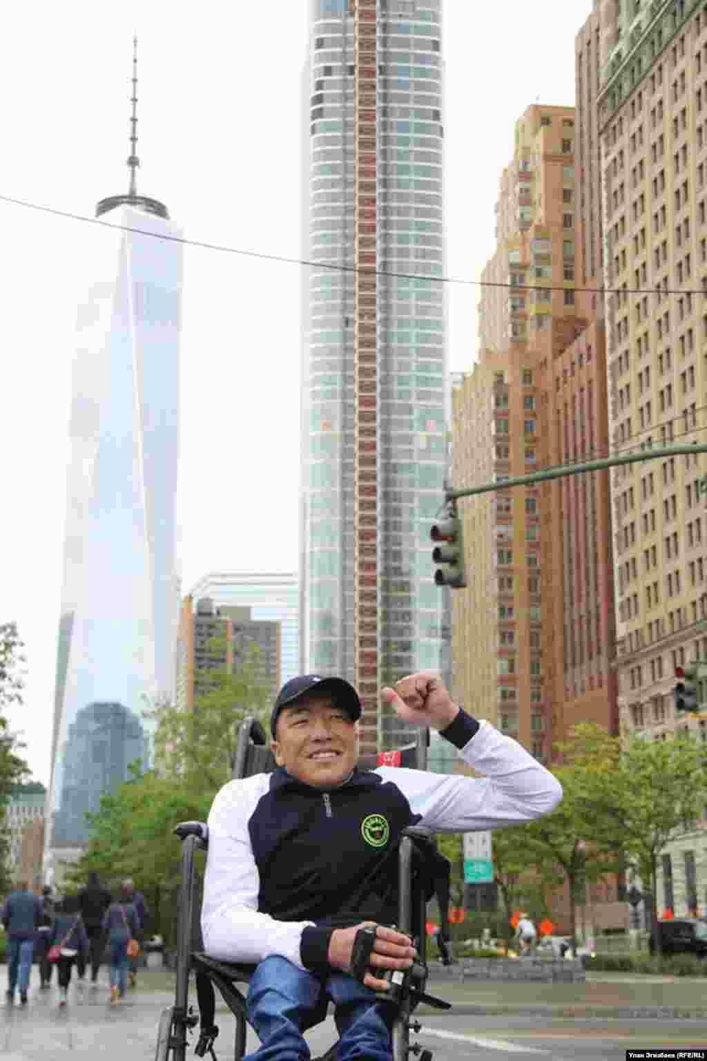 Нургазы Нью-Йоркто.&nbsp;