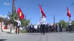 Ошто террорчулукка каршы акция өттү