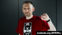 Сяргей Ціханоўскі