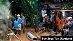 Куткаруу операциясы учурунда тартылган сүрөт.