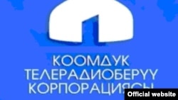 Лого ОТРК. Иллюстративное фото