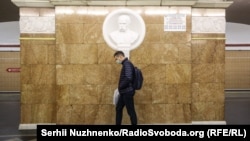 Метро відновило роботу 25 травня