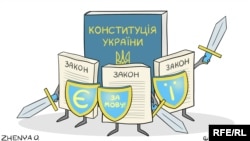 Депутатам доведеться обирати з чотирьох мовних законопроектів