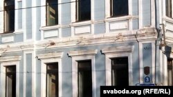 Гістарычны будынак вымагае рэстаўрацыі ці хаця б рамонту