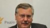 Анатолій Гриценко, лідер партії «Громадянської позиції», народний депутат від НУНС