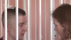 Пачаўся працэс над былымі камандзірамі Аляксандра Коржыча. ВІДЭА